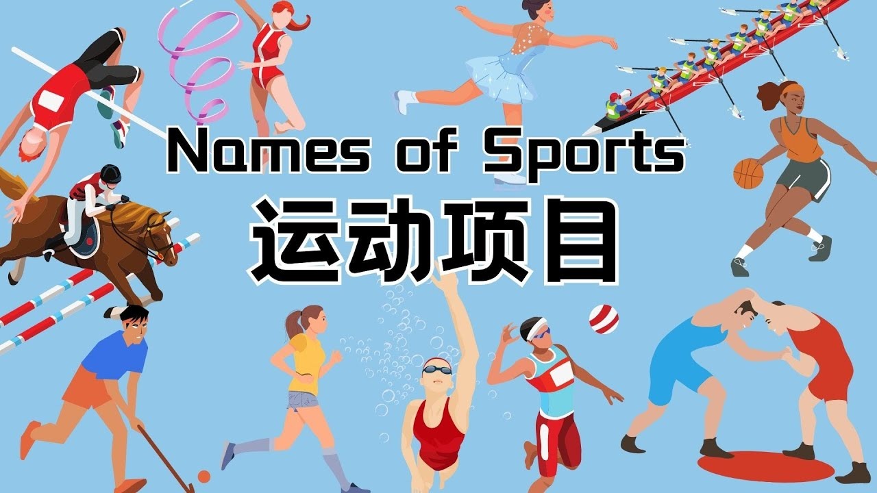 就这一招你们都对付不了