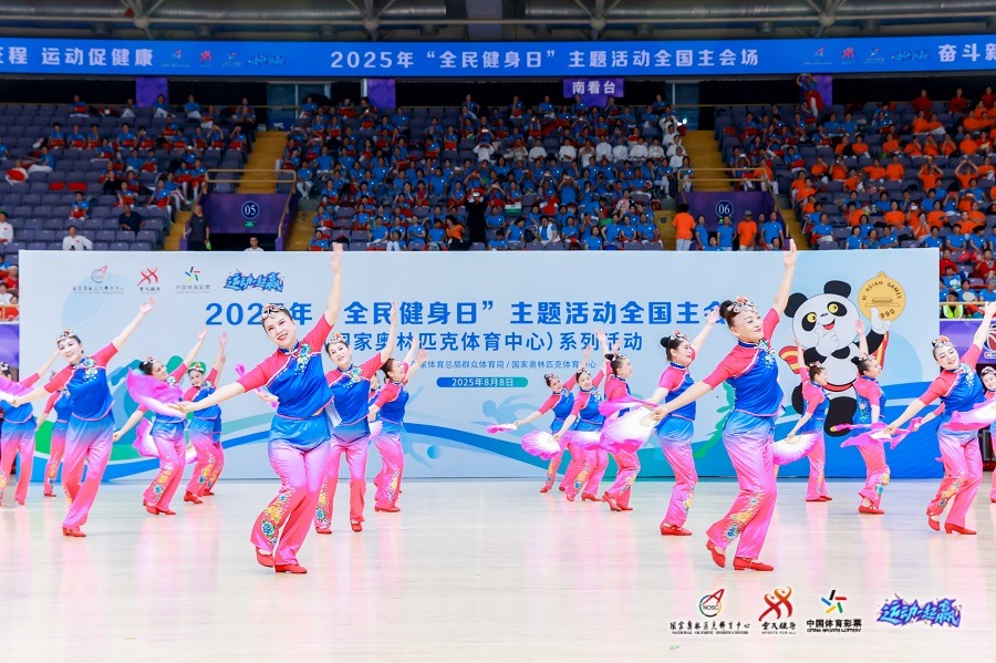 都体：国米三名翼卫有望国际比赛日后复出，邓弗